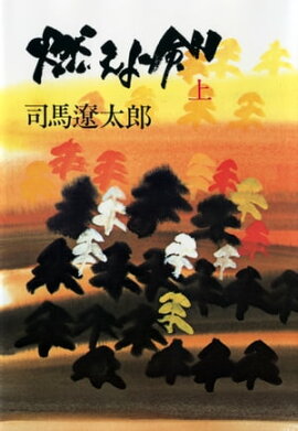 ǳ������ʾ�� 