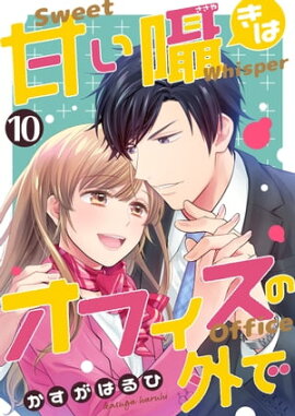 [���ߥå�]�Ť��񤭤ϥ��ե����γ��� 10�� 