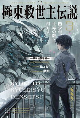 ������������� ������ǯ��������Ũ�����Ф����������ع������ԡ� 