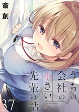 βҤξڤáȡꥢåϢǡ37 