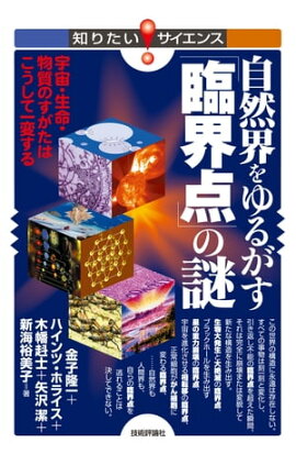 뤬׳פ 衦̿ʪΤϤưѤ