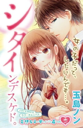 ��������ǥ����ɡ��ʣ��� 