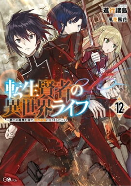 ž�����Ԥΰ������饤�գ�����������ο��Ȥ����ơ������Ƕ��ˤʤ�ޤ����� 