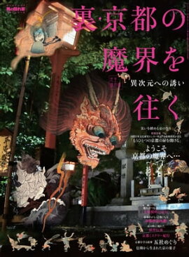 �ˤα���� �����Խ� ΢�����Ԥ��⳦����� 