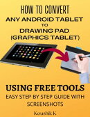 How to Convert Any Android Tablet to Drawing Pad (Graphics Tablet) Using Free Tools: Step by Step Guide with…