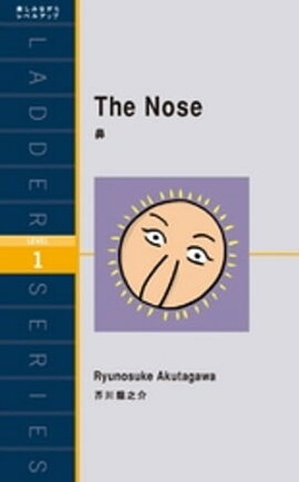 The Noseɡ 