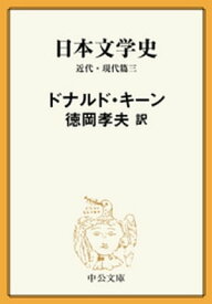 楽天市場 女性崇拝の通販 楽天市場 女性崇拝の通販