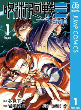 ���Ѳ����ʥ⥸����� 1 