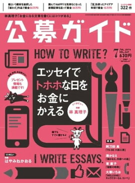 ���祬���� 2015ǯ7��� 2015ǯ7���