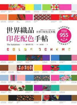 ʰۿġٲʹѣήŪ955ۿơ¤Ƕ߷ ۿĢ