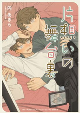 ���ۤ�������΢ 