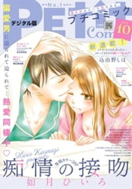 ץߥå 2019ǯ102019ǯ96 