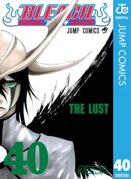 BLEACH モノクロ版 40 