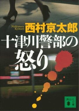 ������������ܤ� 