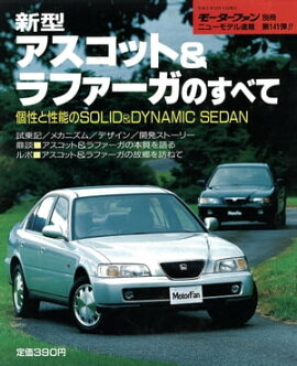 �˥塼��ǥ�®�� ��141�� �����������å�&��ե������Τ��٤� 