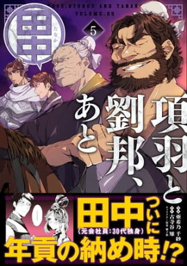 ౩έˮʥߥåˡŻŵաۣ 