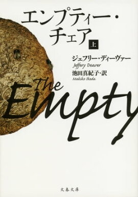 ����ץƥ��������������� 