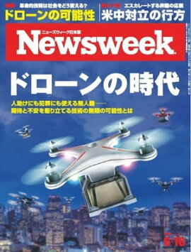 �˥塼���������������� 2015ǯ6��16�� 