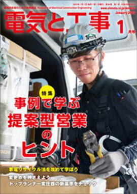 �ŵ��ȹ���2025ǯ1��� 