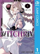 WITCHRIV 1