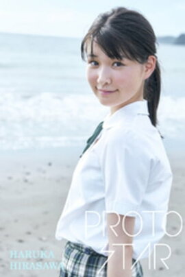 PROTO STAR ʿ߷ vol.2 