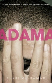 Adama【電子書籍】[ Turki al-Hamad ]