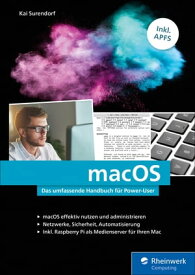 macOS Das umfassende Handbuch f?r Power-User【電子書籍】[ Kai Surendorf ]