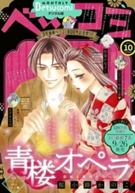 ٥ĥ 2017ǯ10(2017ǯ913ȯ) 