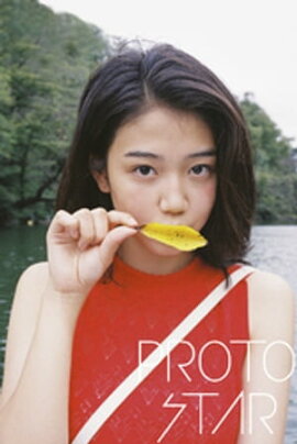 PROTO STAR ̴ǵ vol.1 