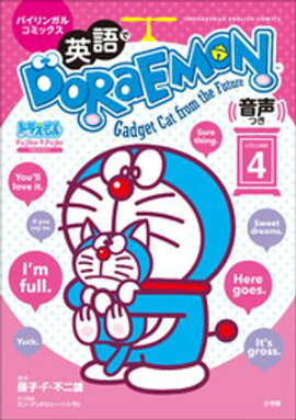 �Ѹ�ǣģϣң��ţͣϣΡ������Ĥ� �������Х���󥬥륳�ߥå����� 