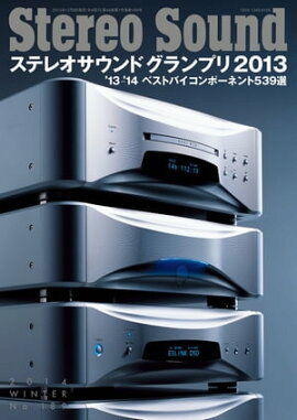 �������ƥ쥪������� No.189 