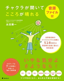 ���㥯�餬�����Ƥ�����������벻���ե�������