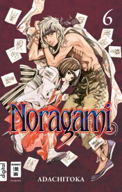 Noragami 06【電子書籍】[ Adachitoka ]