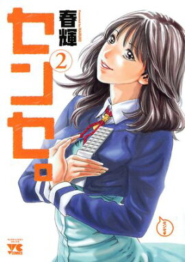 �ڴ��ָ��ꡡ̵������ǡ���������2026ǯ1��26���ۥ��󥻡���2 