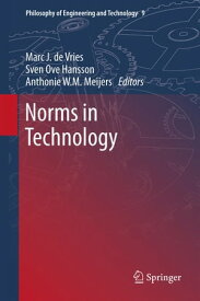 Norms in Technology【電子書籍】