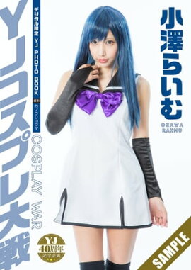 ڥǥ YJ PHOTO BOOK۾߷餤 Ωɤ