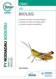 Fy Nodiadau Adolygu: CBAC Bioleg UG (My Revision Notes: WJEC/Eduqas AS/A-Level Year 1 Biology)【電子書籍】[ Dan Foulder ]