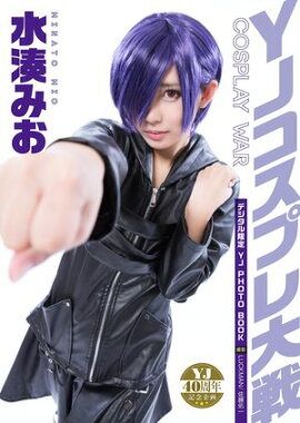 ڥǥ YJ PHOTO BOOKۿ̫ߤYJץ 