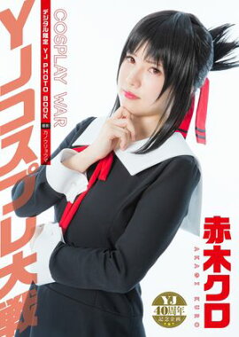 ڥǥ YJ PHOTO BOOKڥYJץ 