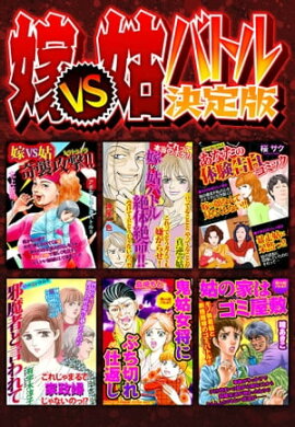 ��VS�ȥХȥ� ������ 