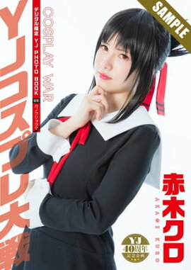 ڥǥ YJ PHOTO BOOKڥ Ωɤ