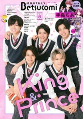 ٥ĥ 2021ǯ8(2021ǯ713ȯ) 