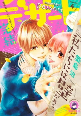 �ǥ����� 2017ǯ 4��� [2017ǯ2��24��ȯ��] 