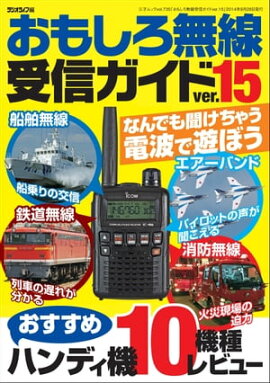 ���⤷��̵������������ver.15 ���ͥ�å� vol.735