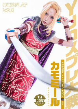 ڥǥ YJ PHOTO BOOKۥߡYJץ 