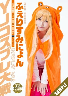 ڥǥ YJ PHOTO BOOKۤդꤹߤˤ Ωɤ