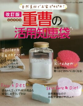 �����ǡ�����γ����η��� 