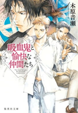 �۷쵴����������֤��� 