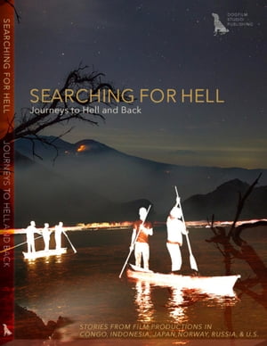 Searching for Hell【電子書籍】[ Various Authors ]