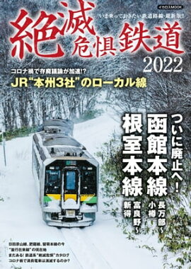 ���Ǵ���Ŵƻ2022 ���޾�äƤ�������Ŵƻϩ�����ǿ��ǡ���